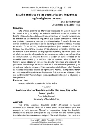 مجلة حوليات التراث مستغانم، العدد 24، 2024