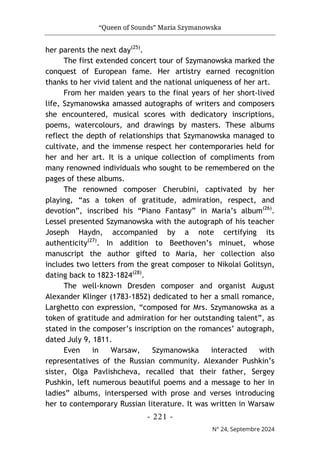 مجلة حوليات التراث مستغانم، العدد 24، 2024