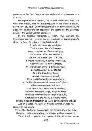 مجلة حوليات التراث مستغانم، العدد 24، 2024