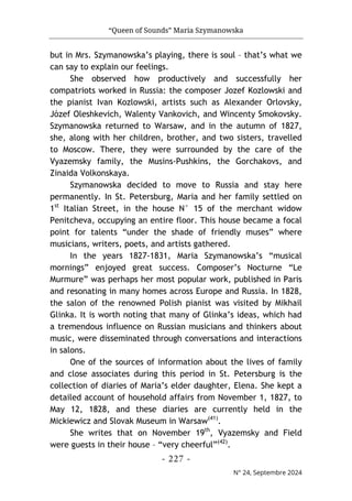 مجلة حوليات التراث مستغانم، العدد 24، 2024