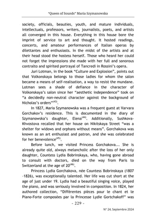 مجلة حوليات التراث مستغانم، العدد 24، 2024