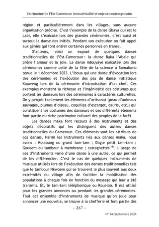 مجلة حوليات التراث مستغانم، العدد 24، 2024