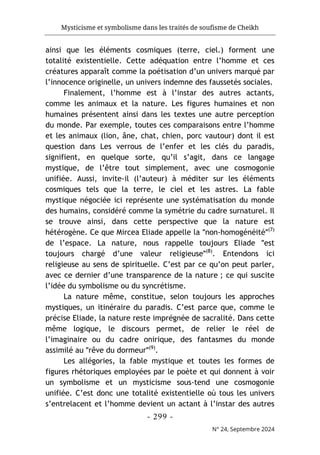 مجلة حوليات التراث مستغانم، العدد 24، 2024