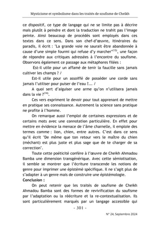 مجلة حوليات التراث مستغانم، العدد 24، 2024