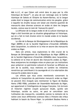 مجلة حوليات التراث مستغانم، العدد 24، 2024