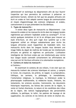 مجلة حوليات التراث مستغانم، العدد 24، 2024