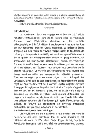 مجلة حوليات التراث مستغانم، العدد 24، 2024