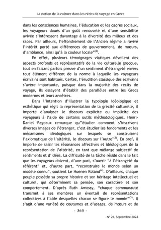 مجلة حوليات التراث مستغانم، العدد 24، 2024