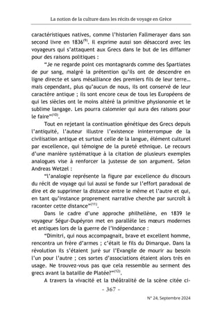 مجلة حوليات التراث مستغانم، العدد 24، 2024