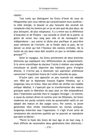 مجلة حوليات التراث مستغانم، العدد 24، 2024