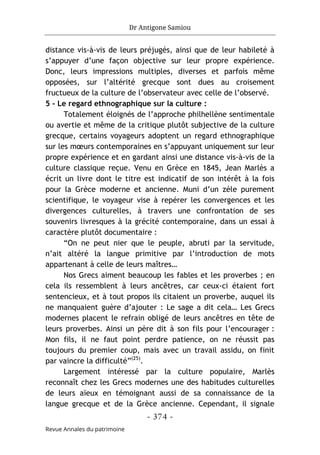 مجلة حوليات التراث مستغانم، العدد 24، 2024