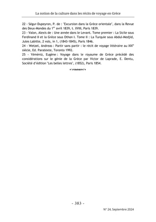 مجلة حوليات التراث مستغانم، العدد 24، 2024