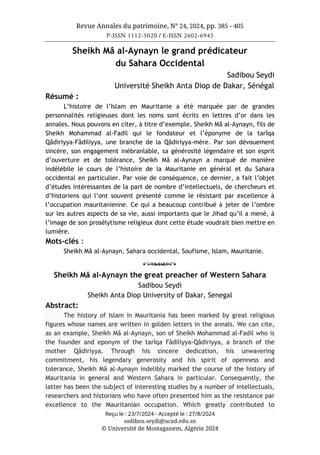 مجلة حوليات التراث مستغانم، العدد 24، 2024