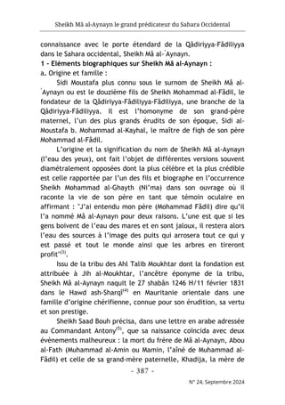 مجلة حوليات التراث مستغانم، العدد 24، 2024