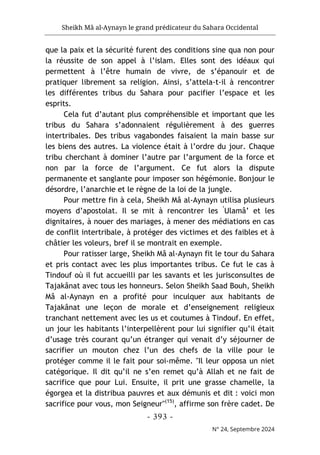 مجلة حوليات التراث مستغانم، العدد 24، 2024