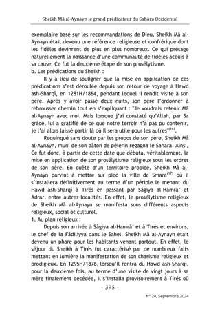 مجلة حوليات التراث مستغانم، العدد 24، 2024