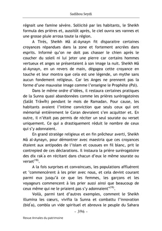 مجلة حوليات التراث مستغانم، العدد 24، 2024