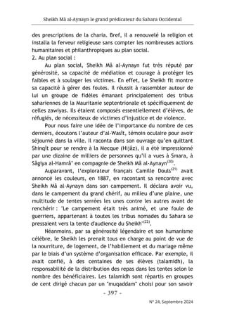 مجلة حوليات التراث مستغانم، العدد 24، 2024