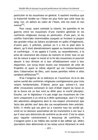 مجلة حوليات التراث مستغانم، العدد 24، 2024