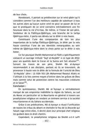 مجلة حوليات التراث مستغانم، العدد 24، 2024