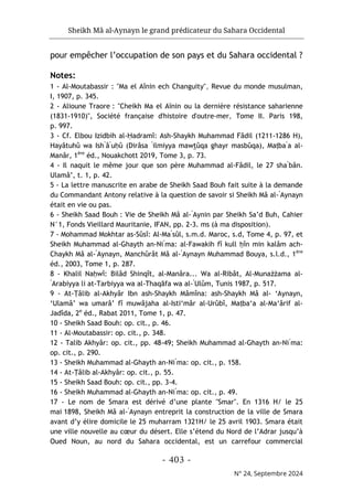 مجلة حوليات التراث مستغانم، العدد 24، 2024