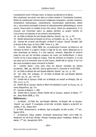 مجلة حوليات التراث مستغانم، العدد 24، 2024