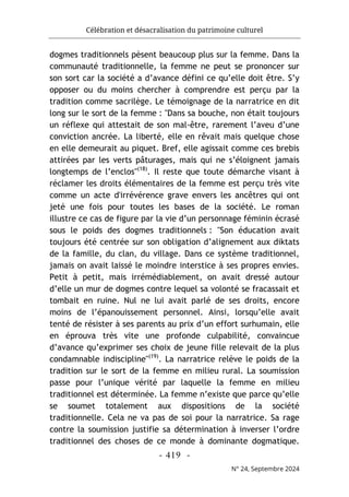 مجلة حوليات التراث مستغانم، العدد 24، 2024