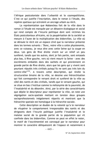 مجلة حوليات التراث مستغانم، العدد 24، 2024