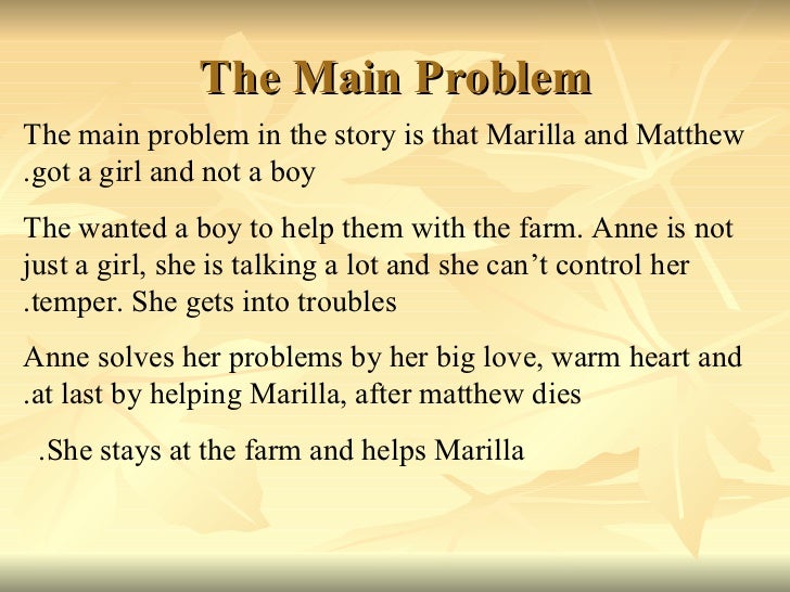 Anne Of Green Gables Anne Of Green Gables