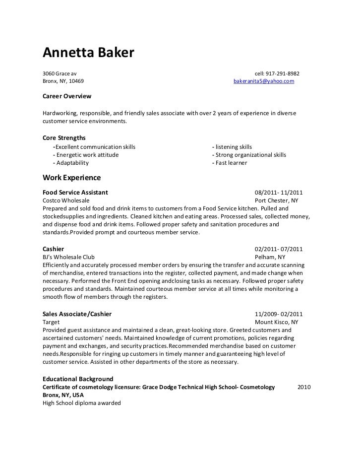 Electrican S Resume Examples Not Lossing Wiring Diagram