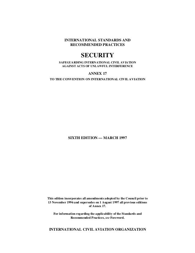 doc 8973 издание 9