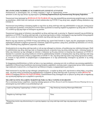 Annex c parental consent and waiver form | PDF