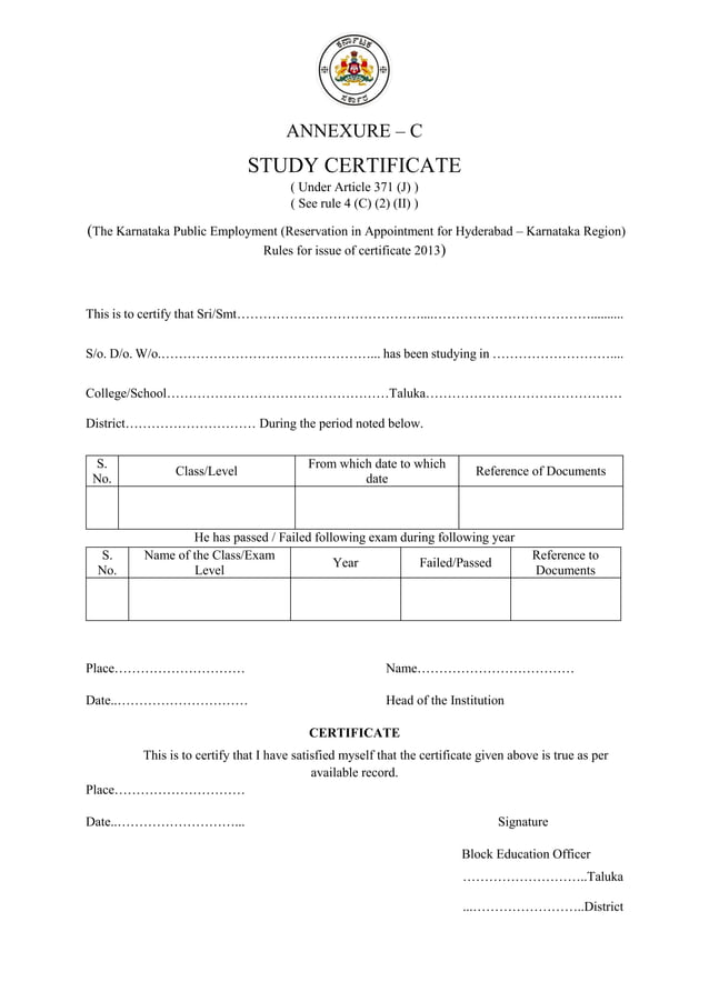 Annexure C study certificate under article 371 (j)