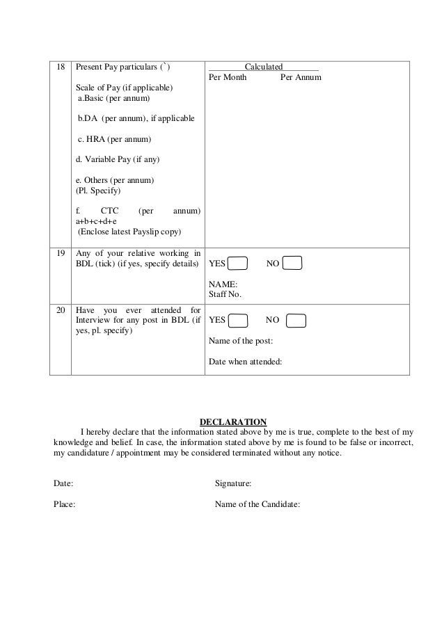 interview biodata