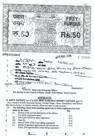 b ly; y. .t : n . / N
•/. x, r rrtrl , Wr 1YYp r +
.. ^,.,. ,<,yt,,,,,.-, ,rnr, Y'.15.."4e'c`..,. a
f'/stir ff^,:, +';r!•:...