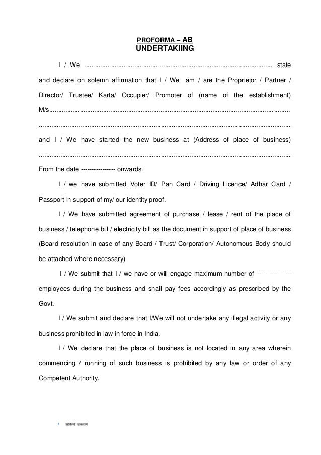 Natural Resources Letter Of Intent Natural Resources Letter Of Intent