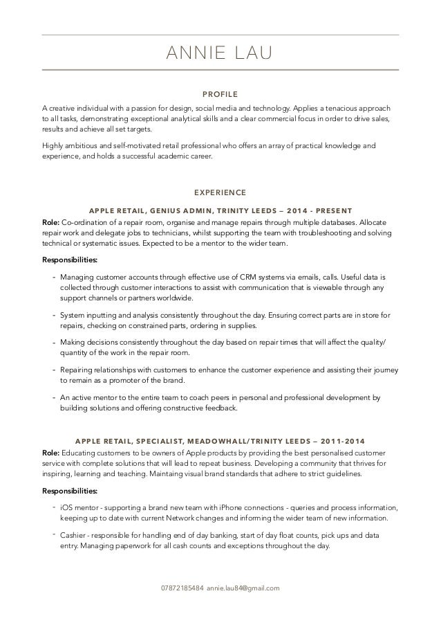 lorde 1 the master s tools will never dismantle the master s house apple specialist cover letter