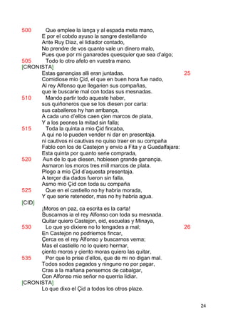 Anónimo el cantar de mio cid | PDF