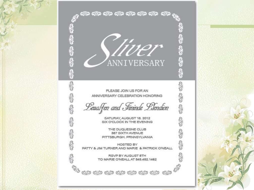 Anniversary party invitation cards