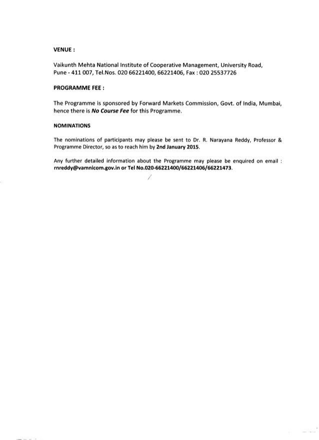 Programme on Commodity Future Trading