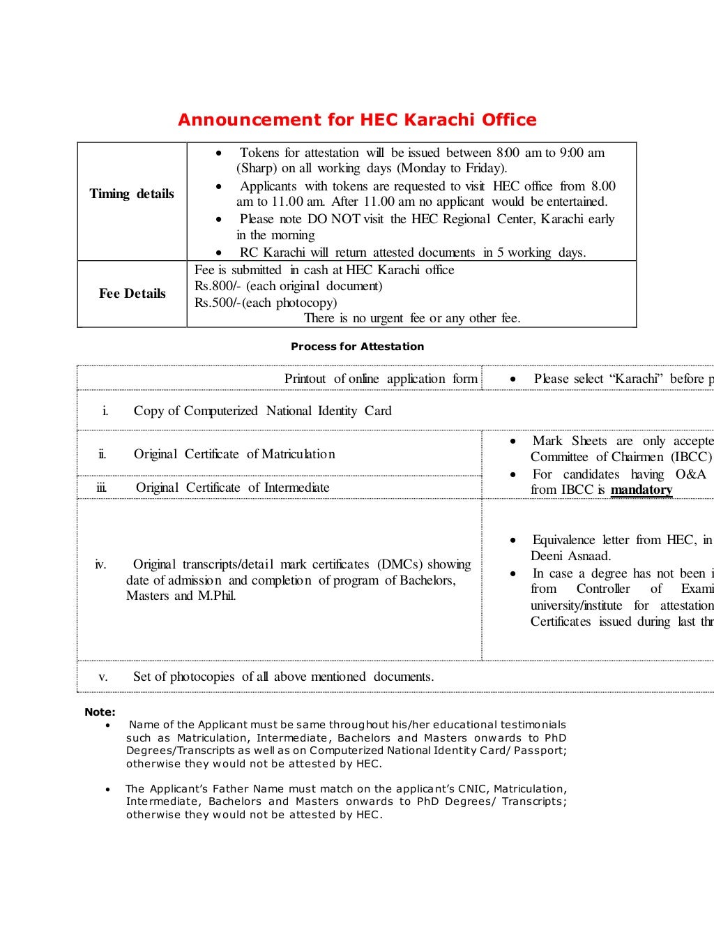 Announcement for hec