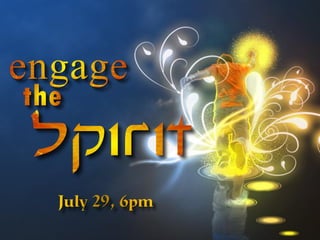 Announcements, 7/22/12