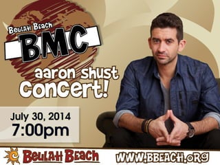 Announcements for July 13, 2014