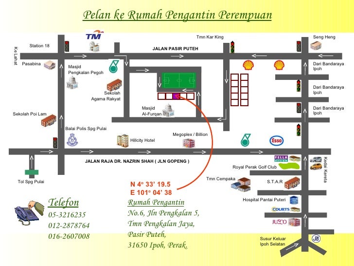 Anns Wedding Invitation