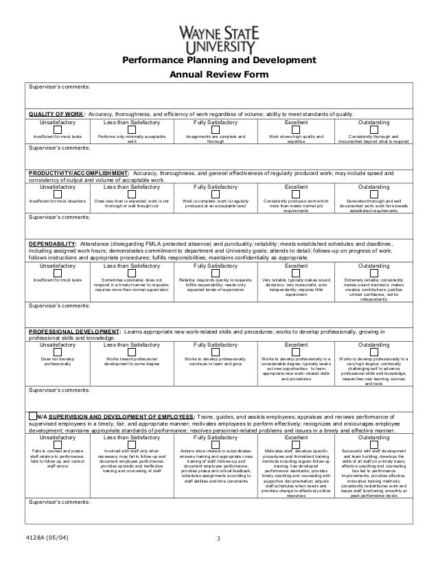 employee yearly review form