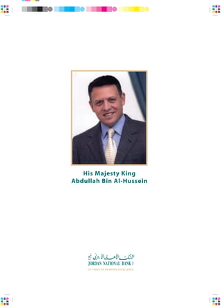 His Majesty King
Abdullah Bin Al-Hussein
 