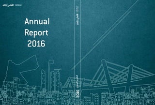 Annual
Report
2016
 