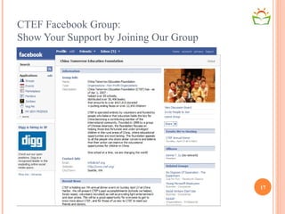 CTEF Facebook Group: Show Your Support by Joining Our Group 