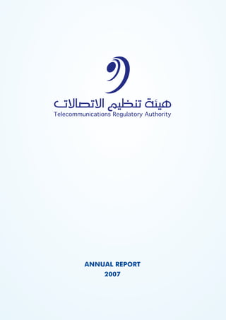 ANNUAL REPORT
2007
 