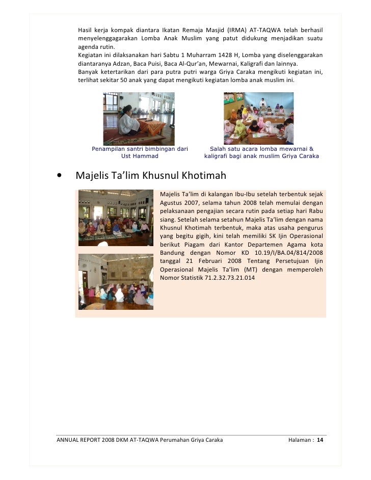 Annual report 2008